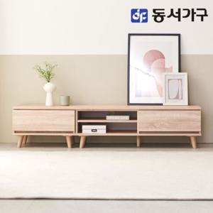 동서가구 솔트 클린트 1800 거실장 set 오픈형 mct125