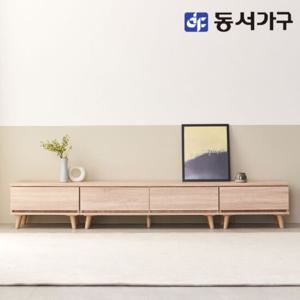 동서가구 솔트 클린트 2400 거실장 set 서랍형 mct123