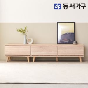 동서가구 솔트 클린트 1800 거실장 set 서랍형 mct122