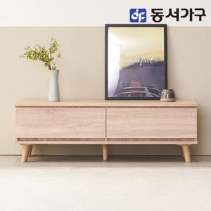 동서가구 솔트 클린트 1200 거실장 서랍형 mct121