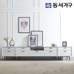 동서가구 솔트 프렌치 3000 거실장 세트 A형 mnt005