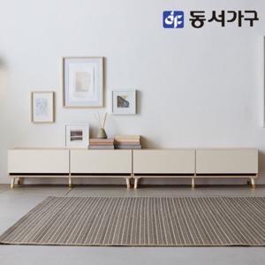 파로마 솔트 벤 2400 서랍형 거실장 mnr017