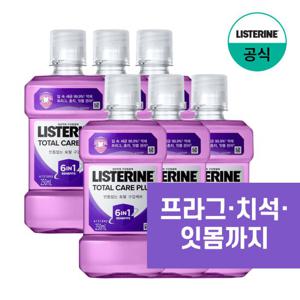 [리스테린] 토탈케어 플러스 250ml x6