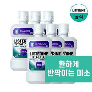 [리스테린] 헬씨 브라이트 250ml x6