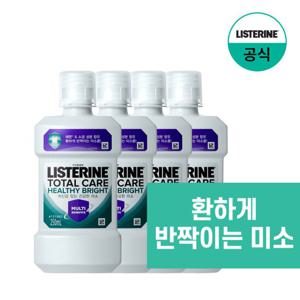 [리스테린] 헬씨 브라이트 250ml x4