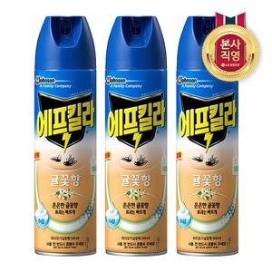 에프킬라 모기약 귤꽃향 500ml x 3개