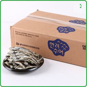 [바다원] 남해안 햇 고주바 멸치 원물박스 1.5kg 국물조림용