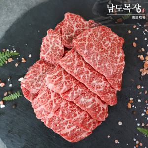 전라도 한우 1등급 살치살 300g