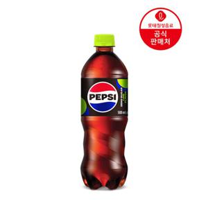 [직영] 롯데칠성 펩시콜라 제로슈거 라임향 500ml x 20펫