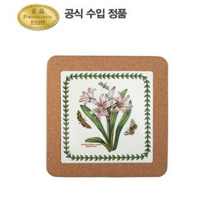 [포트메리온]사각냄비받침 20cm 1p(BGBGE)