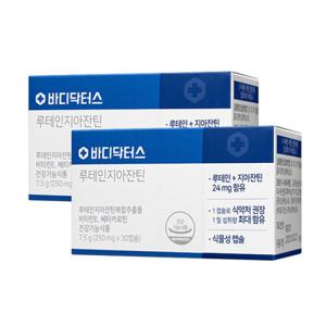 [바디닥터스] 7중기능성 24mg (30캡슐) 루테인지아잔틴 2박스