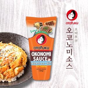 오타후쿠 오코노미 소스 비건 300g 2개 카레 하이라이스 돈까스