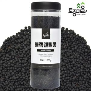 [토종마을]프리미엄 블랙렌틸콩 800g (검정렌즈콩)