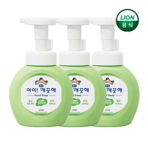 아이깨끗해 청포도 250ml 용기x3개