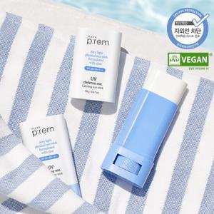 메이크프렘 카밍 선스틱 20g (+클렌징밤20ml)