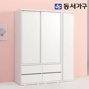 동서가구 솔트 1600 슬라이딩 서랍 행거 옷장+도어장 mcr106