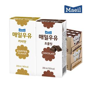 [매일] 멸균우유 200mlX48팩(커피24팩+초콜릿24팩)