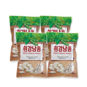 [이잡곡이다] 수입 흰강낭콩 500g x 4봉