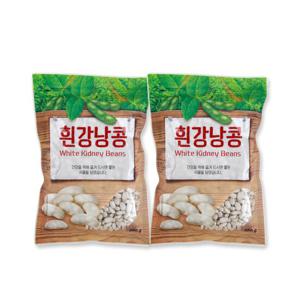 [이잡곡이다] 수입 흰강낭콩 500g x 2봉