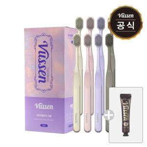 오스템 뷰센 더블와이드 칫솔 8입 파스텔+미백치약 20g 증정