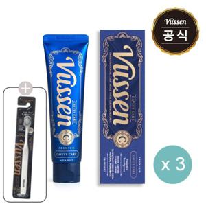 오스템 뷰센 C 충치케어치약 120g 3개+칫솔 1P 증정
