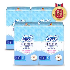 쏘피 천연코튼 팬티라이너 무향 40P(롱) x 4팩