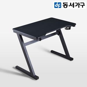 동서가구 제트 1000 게이밍 데스크 DF919514