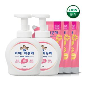 아이깨끗해 레몬 대용량490ml용기x2개+450ml리필x3개