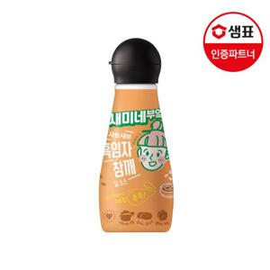 샘표 새미네부엌 샤브샤브 흑임자 참깨 소스 260g