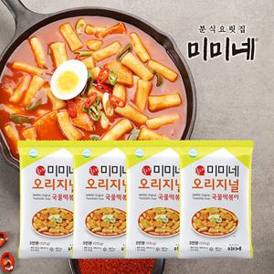 미미네 오리지널 국물떡볶이 570g*4팩 (총12인분)