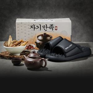 [TAG가 70000원] 밸롭 베드킹 스태미나 지압 슬리퍼