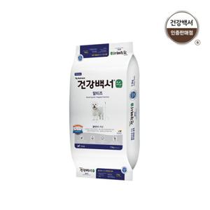 건강백서 강아지사료 순 말티즈 7.2KG