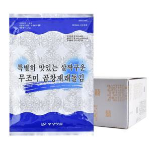 중앙맛김 보령 대천김 특별히 맛있는 무조미 곱창김 전장김 8봉