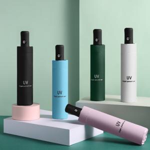 UV 차단 3단 자동 우산 양산 장마