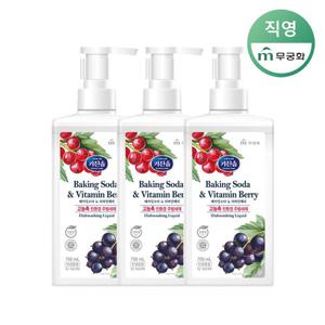 키친솝 베이킹소다 비타민베리 주방세제(용기) 750ml x 3개