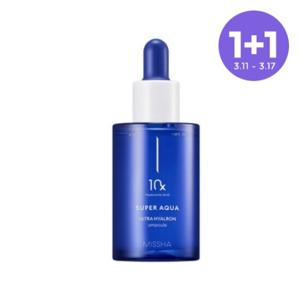 [미샤] 수퍼 아쿠아 울트라 히알론 앰플 47ml