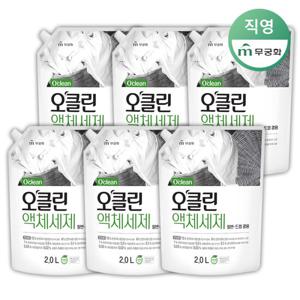 [무궁화] 오클린 액체세제 2L(리필) x 6개 (1BOX)