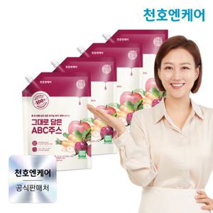 [천호엔케어] 유기농 NFC 원액 그대로 담은 ABC 주스 1000g 4팩