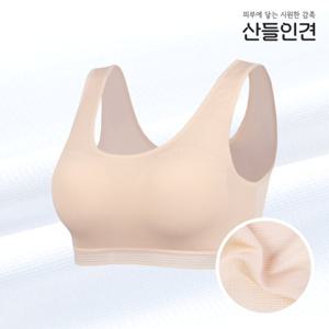 라보라 쿨 인견 메쉬 리프레싱 몰드부착 브라탑 B4S8001S