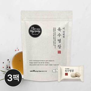 해통령 더 간편한 육수명장 80g 3개