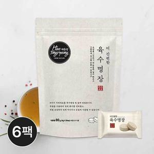 해통령 더 간편한 육수명장 80g 6개