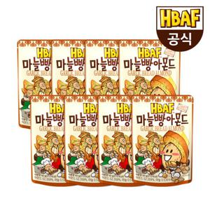 [본사직영] 바프 마늘빵 아몬드 40g 8봉 세트