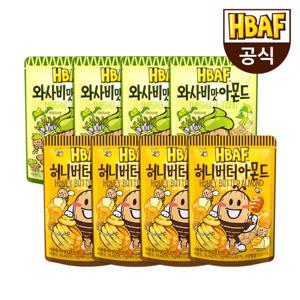 [본사직영] 바프 40g아몬드 8봉세트(허니버터 4봉+와사비맛 4봉)