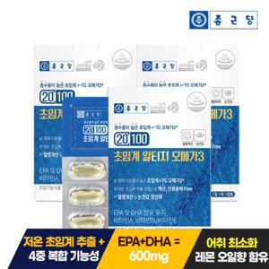 종근당 20100 초임계 알티지 오메가3 3박스 +쇼핑백 1호/ 혈행 건조한 눈개선