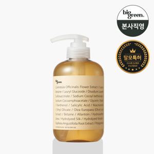 빅그린 탈모 카렌듈라샴푸 500ml /지성 두피