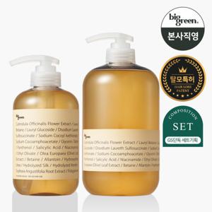 빅그린 탈모 카렌듈라 샴푸 500ml+1000ml/ 지성 두피