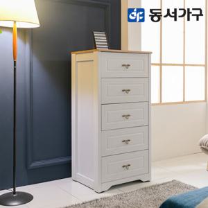 동서가구 피츠 카라 600 5단 서랍장 PAP005