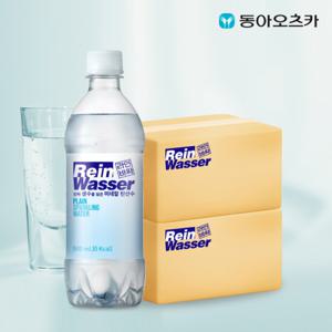 라인바싸 탄산수 플레인 500ml PET 2박스 (총40입)