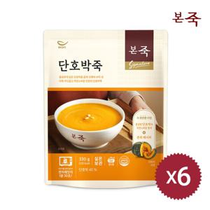 [본죽] 단호박죽 330g 6팩