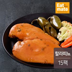 [랭킹닭컴] 잇메이트 훈제 닭가슴살 할라피뇨 100gx15팩(1.5kg)